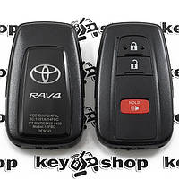 Оригинальный смарт ключ для Toyota Rav 4 (Тойота Рав 4) 2 + 1 кнопка, H-chip, 315MHz
