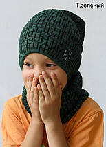 Темно-сірий Комплект зимової шапки с хомутом на флисовій подкладці для чоловіків, фото 3