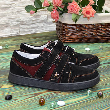 Мокасини замшеві для дівчаток, на липучках