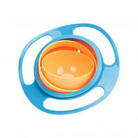 Тарелка-непроливайка для детей Universal Gyro Bowl