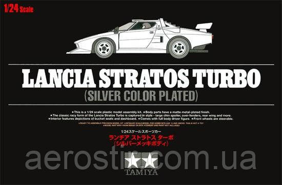 Lancia Stratos Turbo Silver Color Plated 1/24 Tamiya 25418, фото 1