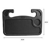 Автомобільний тримач дошка-стіл AIWA 02275, фото 6