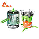 Комбінована система для приготування їжі Fire-Maple FMS-X3 Green., фото 6
