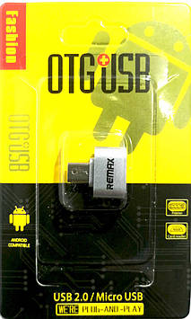 Перехідник OTG USB- micro V8 Remax