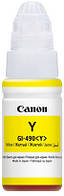 Чорнило Canon для Pixma G1400/G2400/G3400 GI-490Y Yellow (0666C001) оригінальне 70 мл