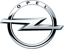 Накладки на пороги з підсвічуванням для Opel
