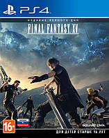 Final Fantasy XV (PS4, русская версия)