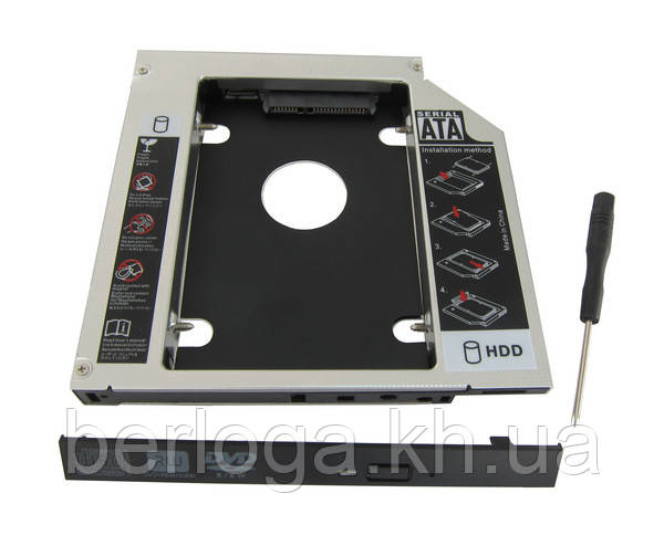 Кишеня внутрішня для HDD/SSD 2,5" Maiwo (9,5 мм, алюм.)