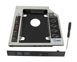 Кишеня внутрішня для HDD/SSD 2,5" Maiwo (9,5 мм, алюм.)