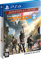 Tom Clancys The Division 2 Washington DC Edition (PS4, русская версия)