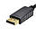 Адаптер  DisplayPort — VGA, Full HD, чорний, фото 4