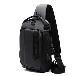 Однолямочный міський рюкзак-барсетка Arctic Hunter XB00100, з USB портом, вологозахищений, 5л