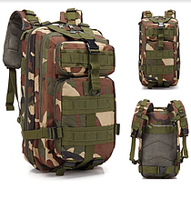 Тактичний, похідний рюкзак Military. 25 L. Камуфляжний, піксель, мілітарі.