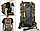 Тактичний, похідний рюкзак Military. 25 L. Камуфляжний, піксель, мілітарі., фото 7