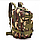 Тактичний, похідний рюкзак Military. 25 L. Камуфляжний, піксель, мілітарі., фото 8