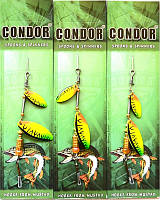 Блешня обертова подвійна Condor (Кондор), колір C06, 6гр