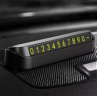 Автовізитка CARTOON на торпеду автомобіля збірна чорний 00731