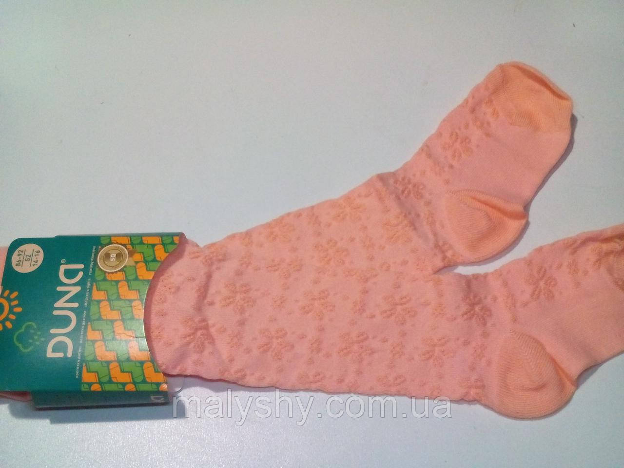 Колготки дитячі демісезонні 86-92 ТМ "Дюна" АЖУРНІ 4в437-1849-персиковий