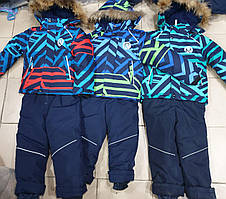 Зимовий роздільний комбінезон Reimo (Реймо) 86-110р