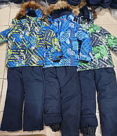 Зимовий роздільний комбінезон Reimo (104-128р)