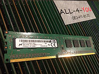 Оперативна пам`ять MICRON DDR3 4GB PC3 12800U 1600mHz Intel/AMD
