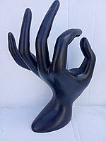 Підставка руки для презентації кілець, браслетів і годин