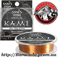 Леска Sam's Fish Kami 0.35 мм 300 м