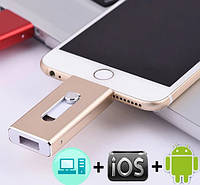 Usb flash/флешка для Iphone 6/6s/6 plus/Ipad 128 Gb