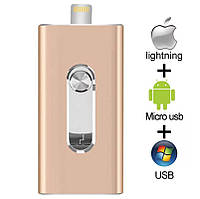 Usb flash/флешка 128 Gb для Iphone 5/5s/Ipad