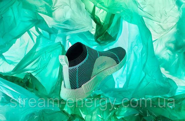 Стрім-Енерджі кросівки з пластику