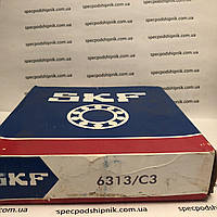 Подшипник 6313/C3 SKF