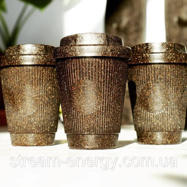 Kaffeeform посуд з кавової гущі стрім-енерджі стаканчики з кавою