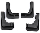 Бризковики MGC Mitsubishi Outlander Міцубісі Аутлендер 2012-2014 рв комплект 4 шт MZ314664, 5370B627, 5370B628, фото 3