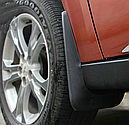 Бризковики MGC Mitsubishi Outlander Міцубісі Аутлендер 2012-2014 рв комплект 4 шт MZ314664, 5370B627, 5370B628, фото 8