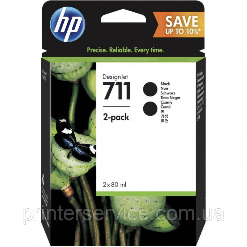 HP 711 Black Dual Pack 2x80ml (P2V31A) для DesignJet 120/ 520/ 525/ 530