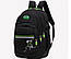 Чоловічий чорний рюкзак з кишенями, фото 2