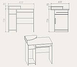 Стіл комп'ютерний з полицею для системного блоку СКМ 1, фото 3