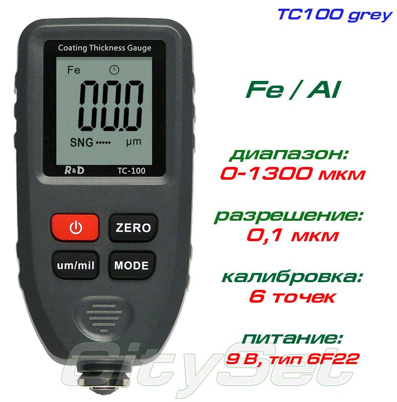 TC100-grey товщиномір фарби, Fe/NFe, до 1300 мкм, + батарейка, фото 1