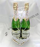 Кошик для шампанського Серце, фото 2