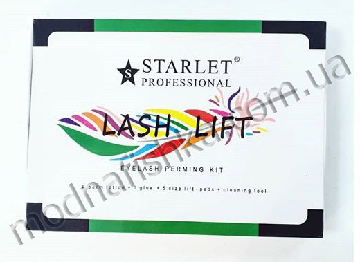 Набор для ламинирования ресниц Starlet lash lift eyelash perming kit - фото 2 - id-p1029477140