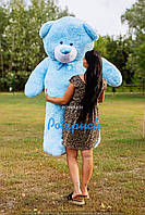 Великий плюшевий ведмедик Вети 180 см блакитний
