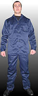 Костюм робочий тК. грета синій