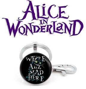 Брелок з Чеширським котом Аліса в країні чудес / Alice in Wonderland