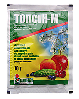 Фунгицид Топсин-М 10 гр против болезней полевых, плодовых культур, овощей и винограда
