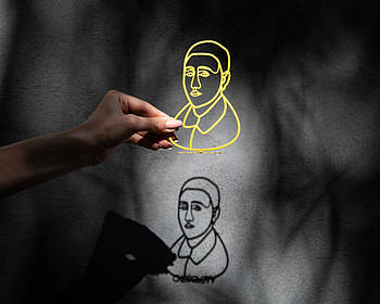 Закладка для книг Григорій Сковорода