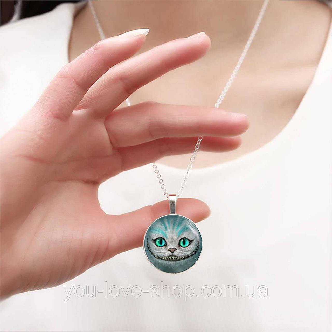 Кулон Чеширський кіт Аліса в країні чудес / Alice in Wonderland