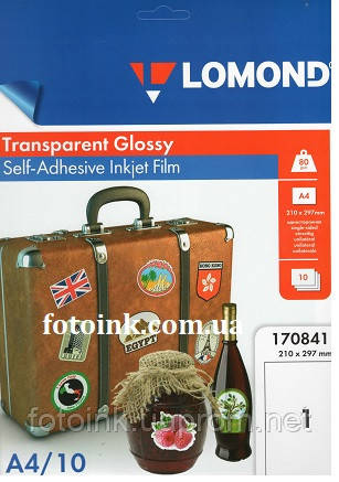 Самоклеюча плівка LOMOND для струменевого друку, (прозора) А4, 10л. (1708411), фото 2