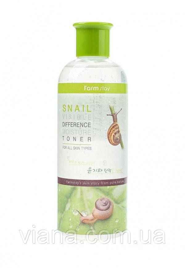Зволожувальний тонер з екстрактом равлика FarmStay Visible Difference Moisture