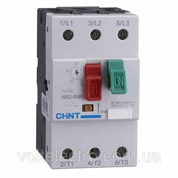 Авт. захисту двигуна NS2-80B 56A-80A