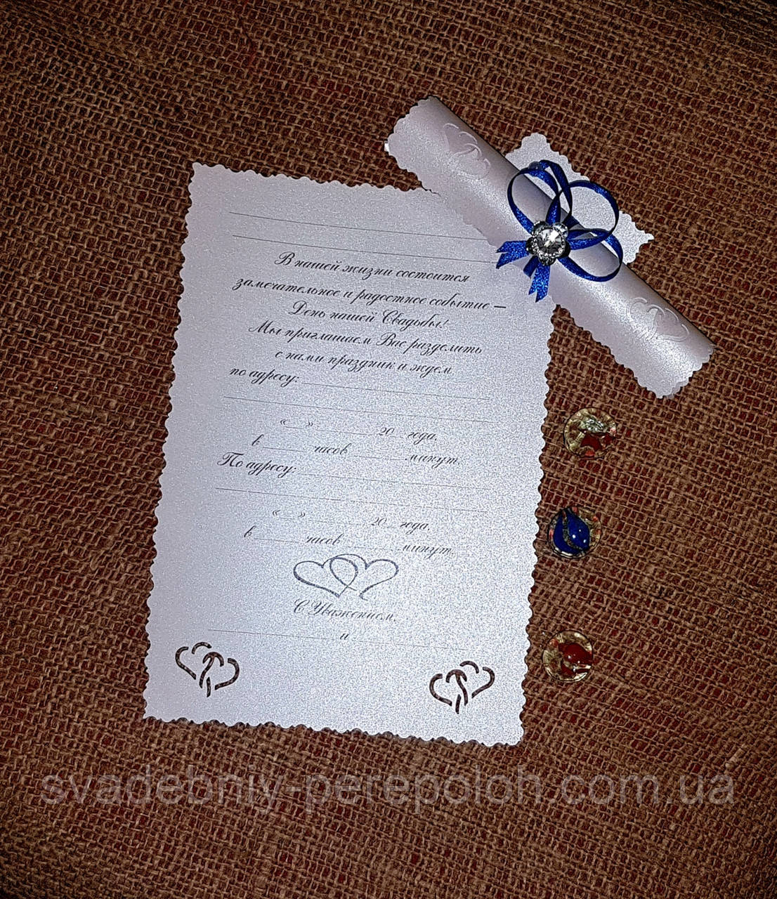 Свадебные пригласительные в свитках синий бантик - фото 1 - id-p244671756